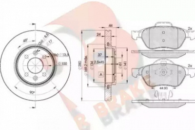 R BRAKE 3r18607829 -